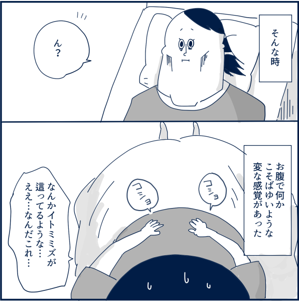 403
