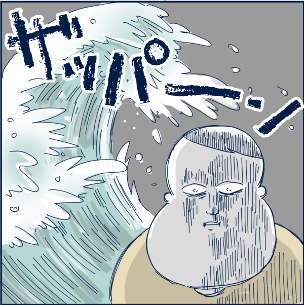 317