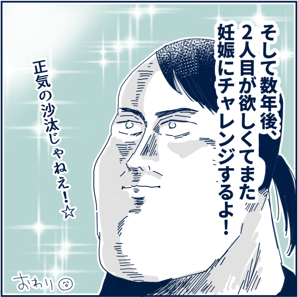 415