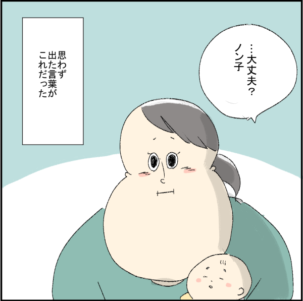 230