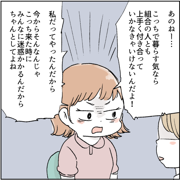 151