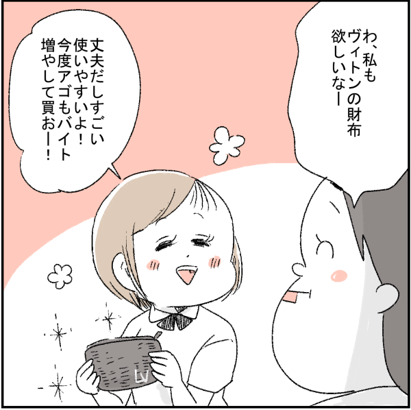 044