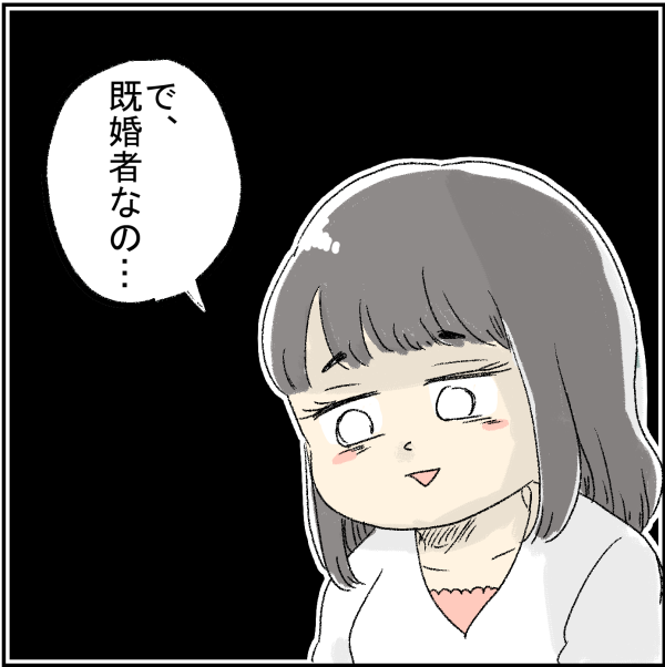 165