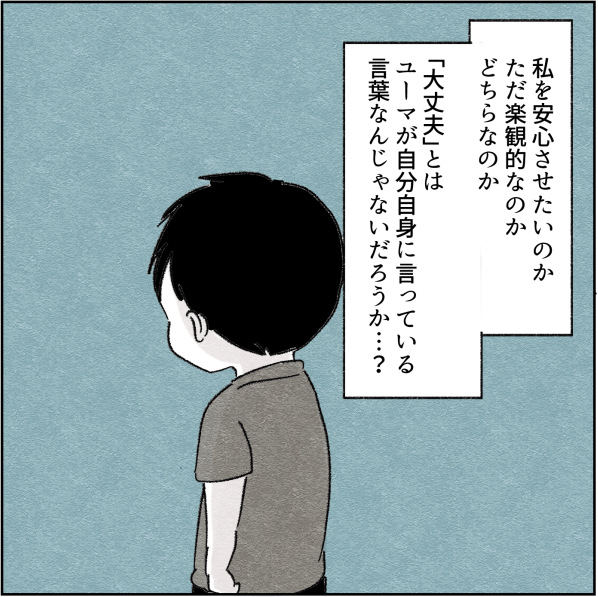 407