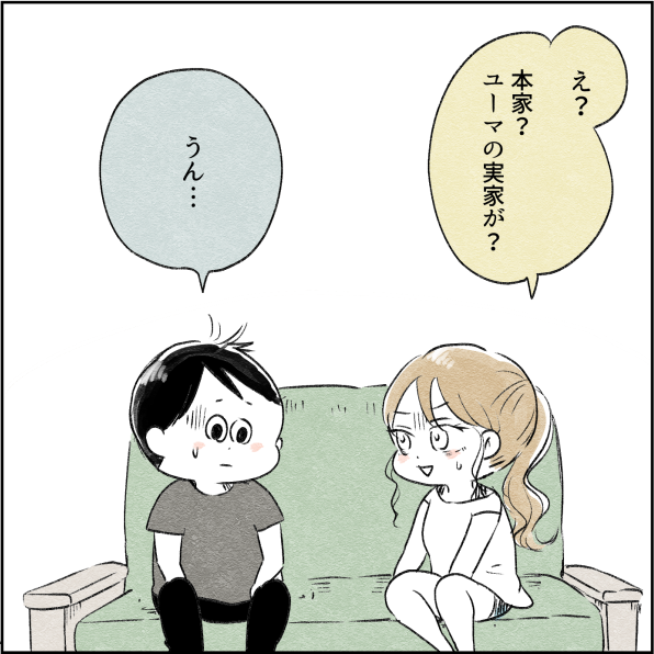 096