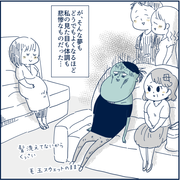 333
