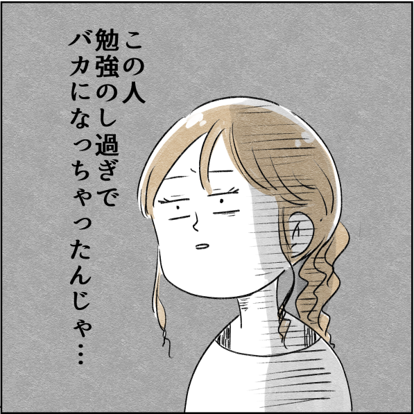 055