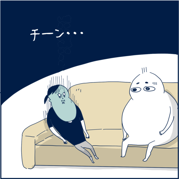 330