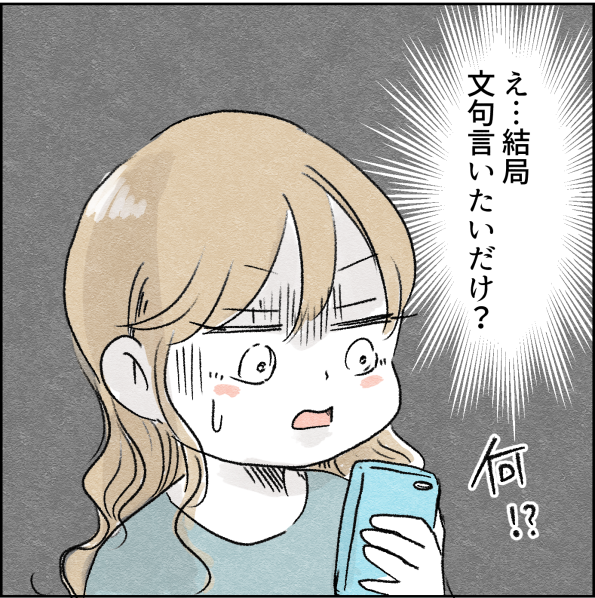 169
