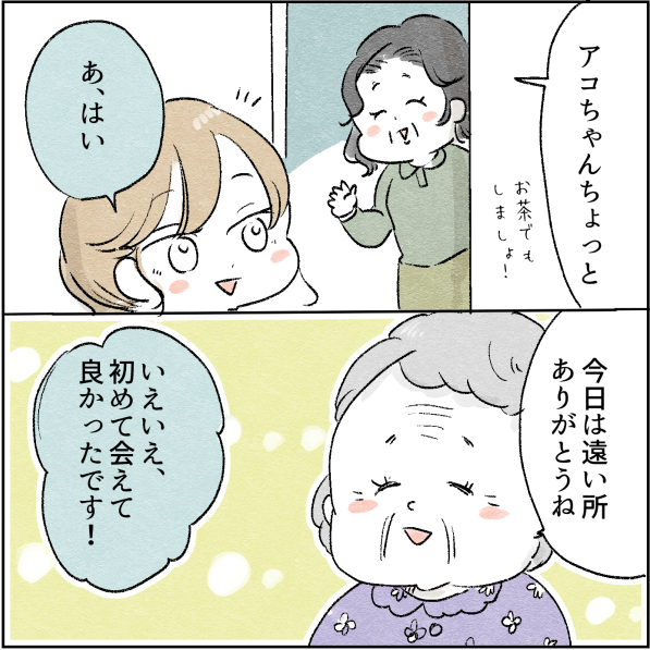 495.pn