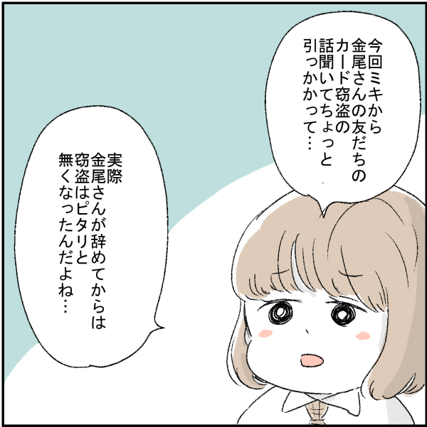 039