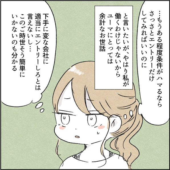 216