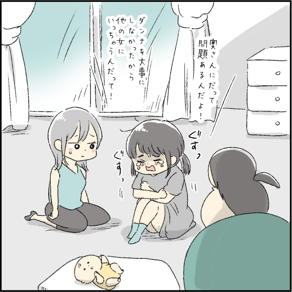 236