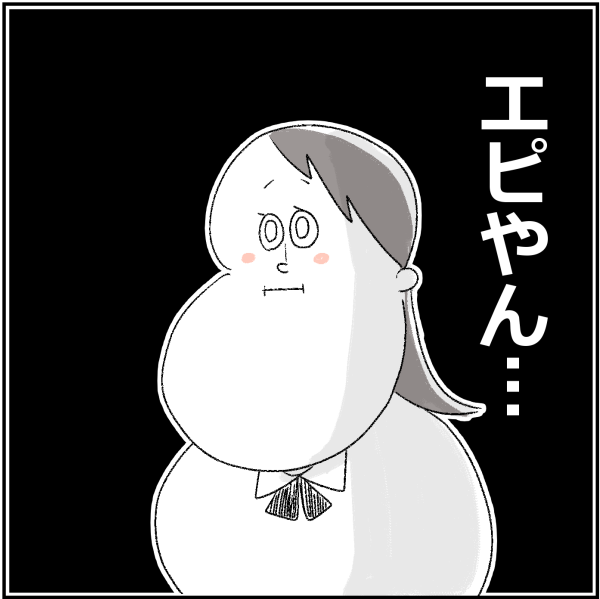 043