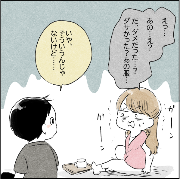 045