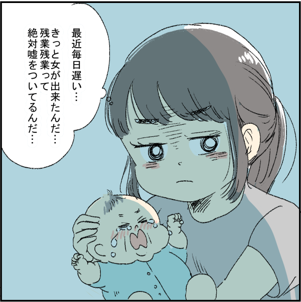 224