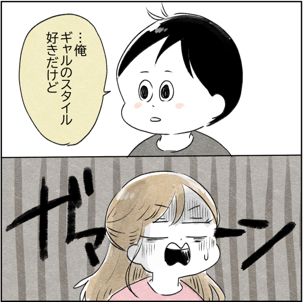 046