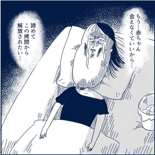 345