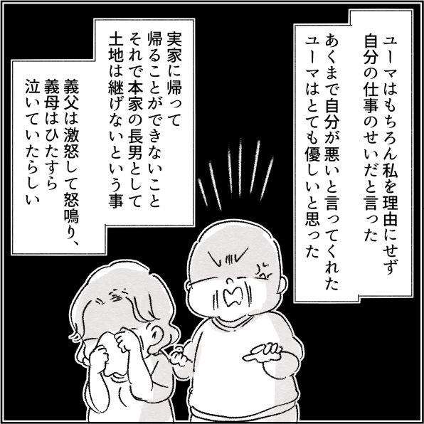 224