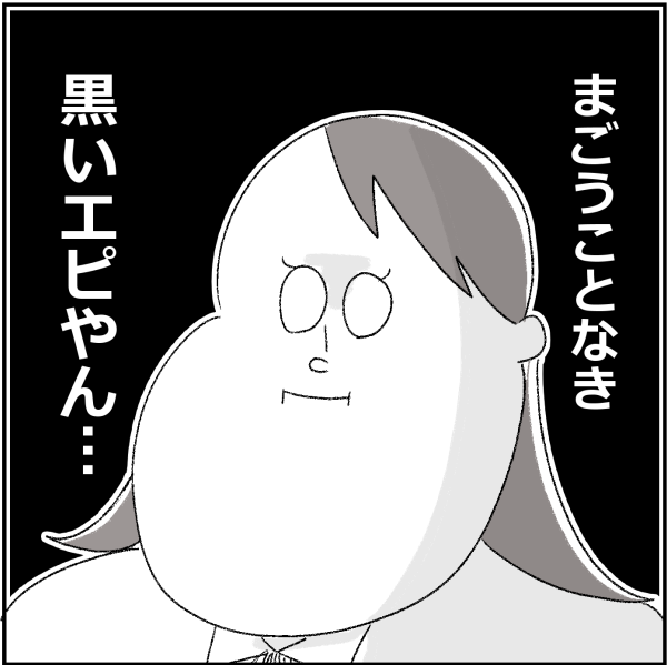 045
