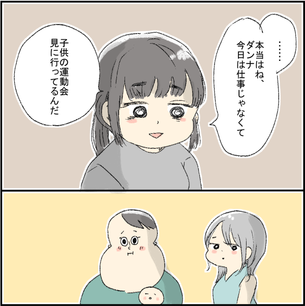 231