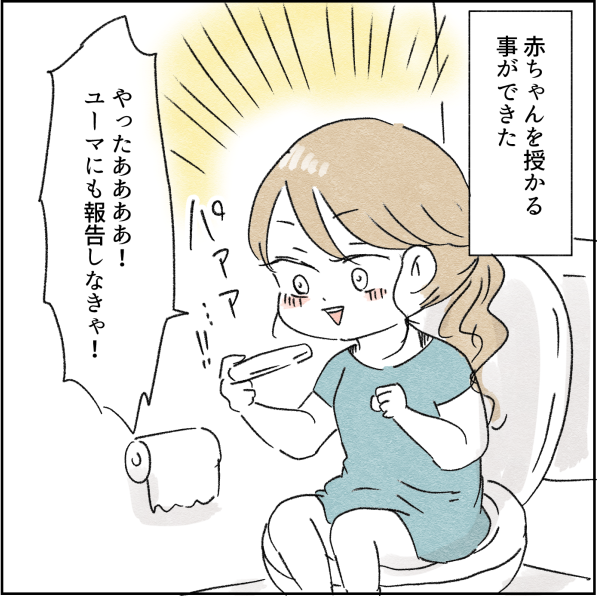 235