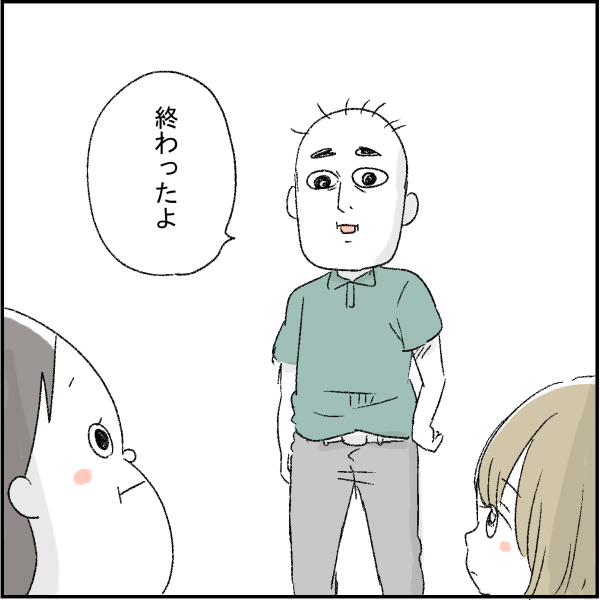 058