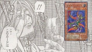 嘘喰いのネタバレ感想とコラ画像 漫画ネタバレスリーブ 嘘喰いのネタバレ感想とコラ画像 漫画ネタバレスリーブ