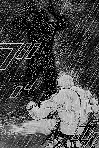 タフ龍を継ぐ男12巻ネタバレ 漫画ネタバレスリーブ