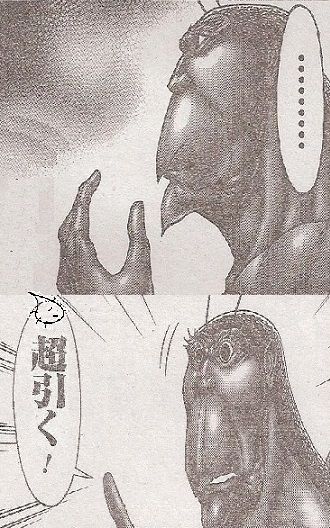 テラフォーマーズのネタバレ感想55話 40話とコラ画像ほか 漫画ネタバレスリーブ テラフォーマーズのネタバレ感想55話 40話とコラ画像ほか 漫画ネタバレスリーブ