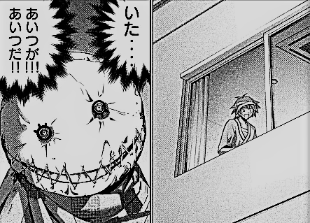 パラレルパラダイスのネタバレ感想 漫画ネタバレスリーブ パラレルパラダイスのネタバレ感想 漫画ネタバレスリーブ