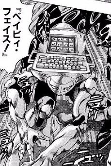 ジョジョの奇妙な冒険の5部ネタバレ4巻 漫画ネタバレスリーブ ジョジョの奇妙な冒険の5部ネタバレ4巻 漫画ネタバレスリーブ