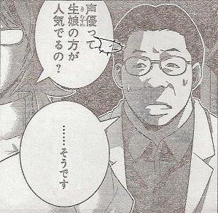 東京喰種reのネタバレ感想とコラ画像122話 123話 漫画ネタバレスリーブ 東京喰種reのネタバレ感想とコラ画像122話 123話 漫画ネタバレスリーブ