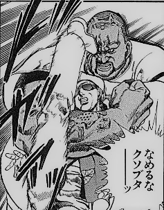 Jossaesip3diz 人気ダウンロード シュガー ソルジャー 4 巻 ネタバレ Jossaesip3diz 人気ダウンロード シュガー ソルジャー 4 巻 ネタバレ