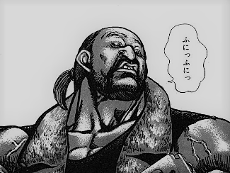 ザ ハード1巻 漫画ネタバレスリーブ
