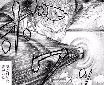 嘘喰いのネタバレ 24巻 漫画ネタバレスリーブ 嘘喰いのネタバレ 24巻 漫画ネタバレスリーブ