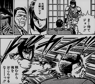 ドッグソルジャー2巻ネタバレ 漫画ネタバレスリーブ ドッグソルジャー2巻ネタバレ 漫画ネタバレスリーブ
