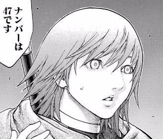 クレイモアのネタバレ12巻 漫画ネタバレスリーブ クレイモアのネタバレ12巻 漫画ネタバレスリーブ