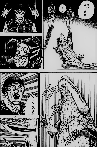 ザ ハードのネタバレ16巻 漫画ネタバレスリーブ