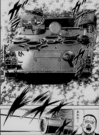ザ ハードのネタバレ12巻 漫画ネタバレスリーブ