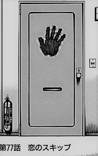 高校鉄拳伝タフのネタバレ8巻 漫画ネタバレスリーブ