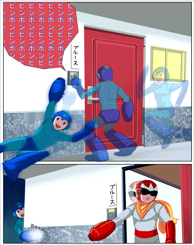ロックマン ピンポンダッシュ アサメグラフ トップ画像ログ庫 ロックマン ピンポンダッシュ アサメグラフ トップ画像ログ庫