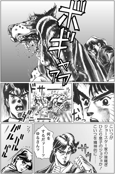 ダニー在住者 アサメグラフ トップ画像ログ庫 ダニー在住者 アサメグラフ トップ画像ログ庫