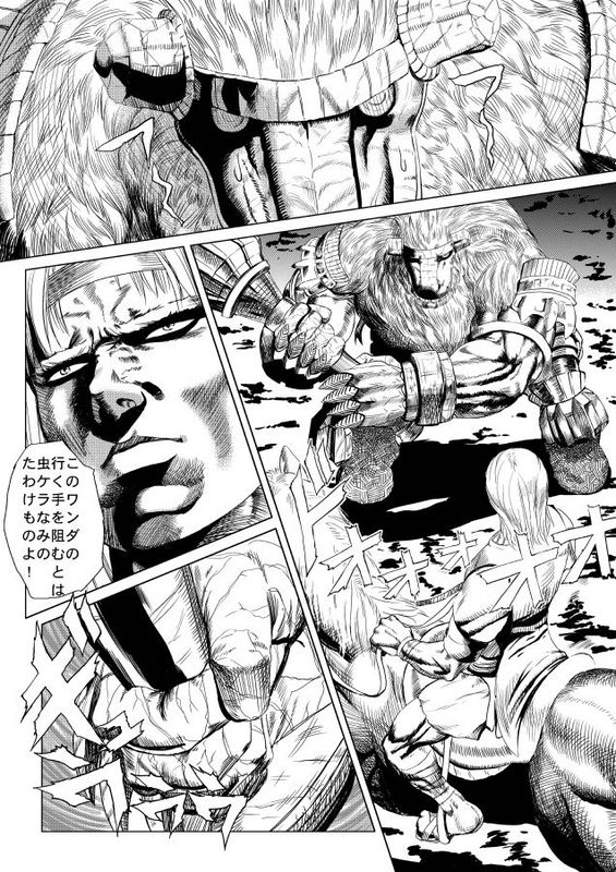 ワンダと巨像 巨像との戦い アサメグラフ トップ画像ログ庫