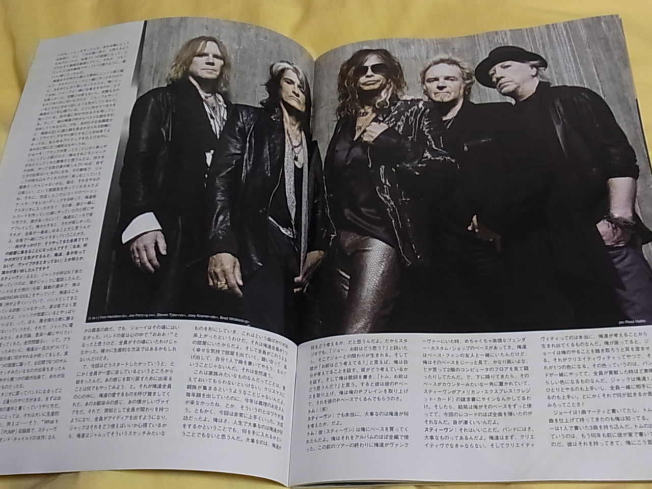 惚れ直した 人生はｒｏｃｋだ って言えたらいいな