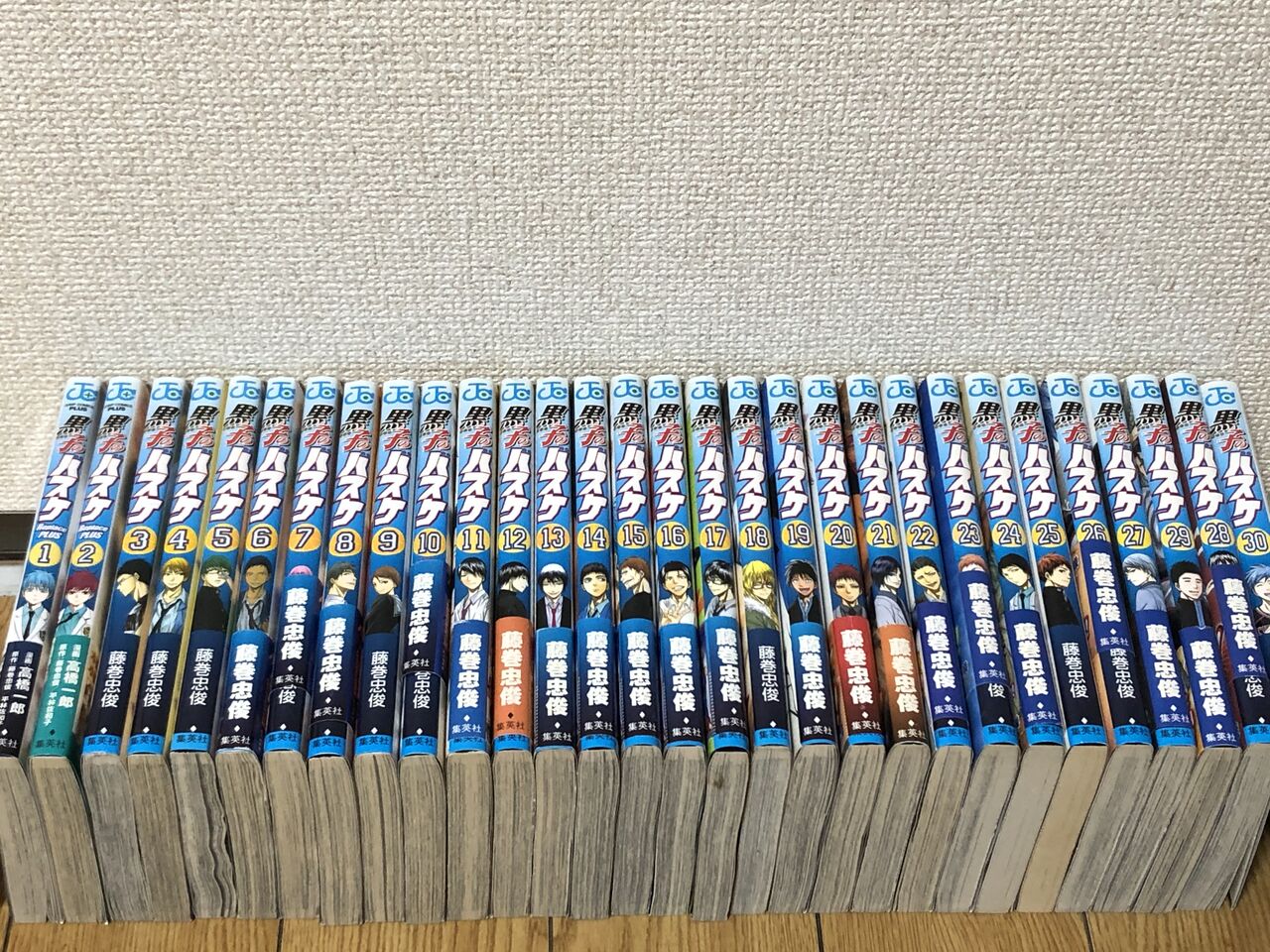 黒子のバスケ 全巻 人生はｒｏｃｋだ って言えたらいいな