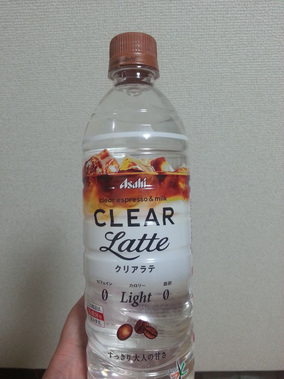 透明なカフェラテはお好き 人生はrockだ って言えたらいいな 透明なカフェラテはお好き 人生はrockだ って言えたらいいな