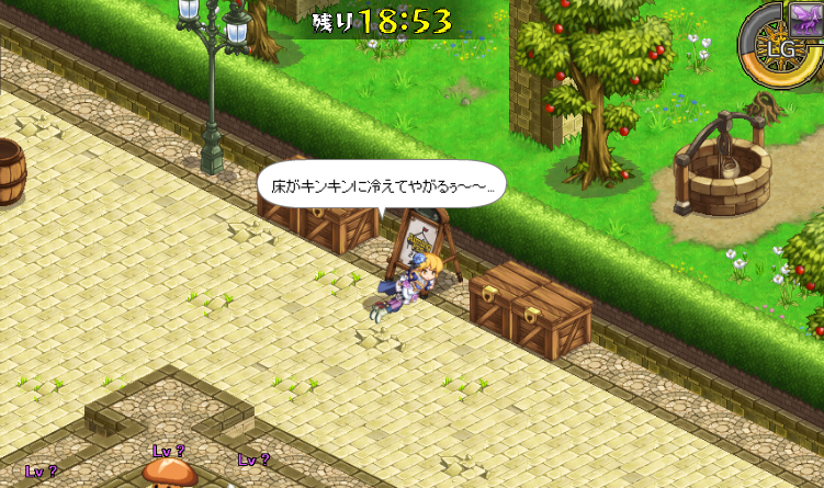 季節外れの クリスマスソング Cover Pc版 剣と魔法のログレス ホーリーナイトへの道