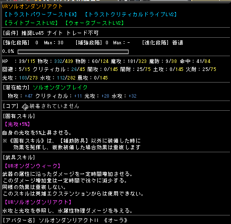 イメージ 1