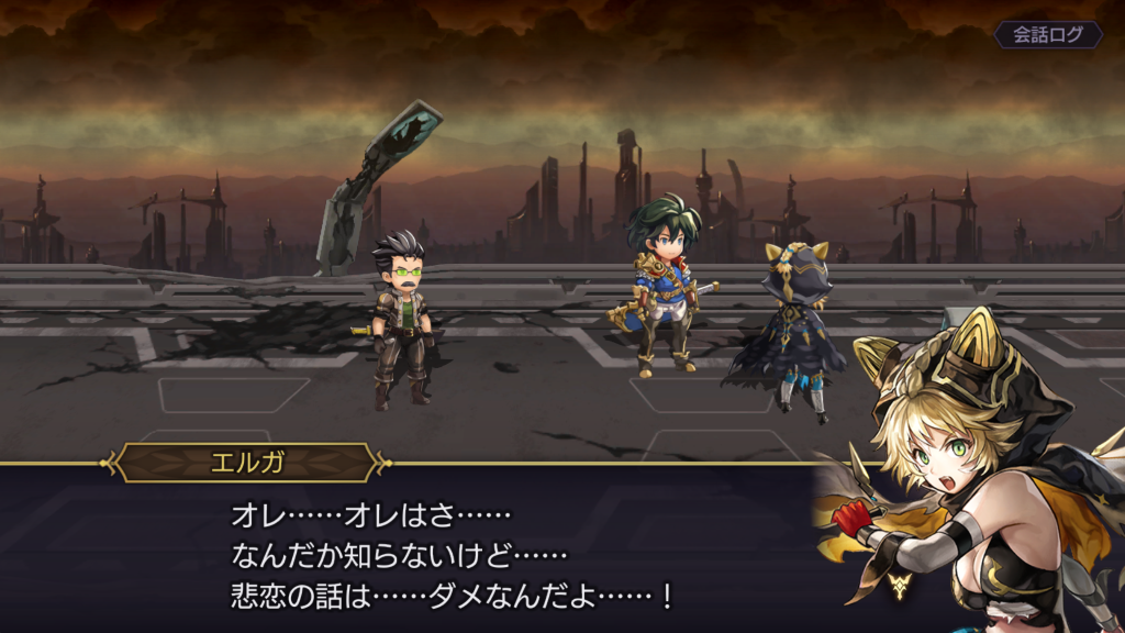完全ネタバレ 1 5部で明かされなかったアルファルドとオーガの姫君の悲恋に迫る アナザーエデン Pc版 剣と魔法のログレス ホーリーナイトへの道 完全ネタバレ 1 5部で明かされなかったアルファルドとオーガの姫君の悲恋に迫る アナザーエデン Pc版 剣と魔法のログレス ホーリーナイトへの道